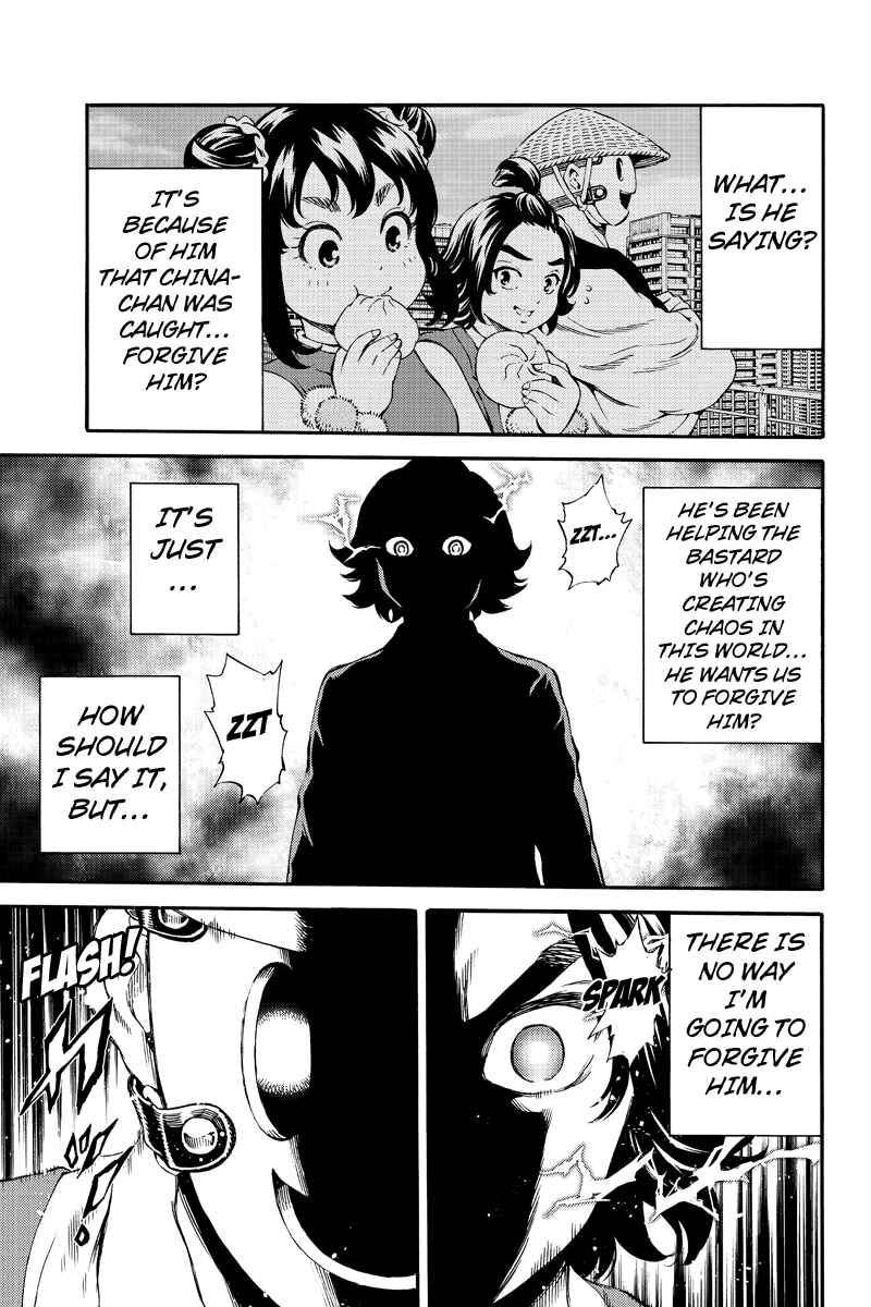 Page 7 Chapter 158 Tenkuu Shinpan