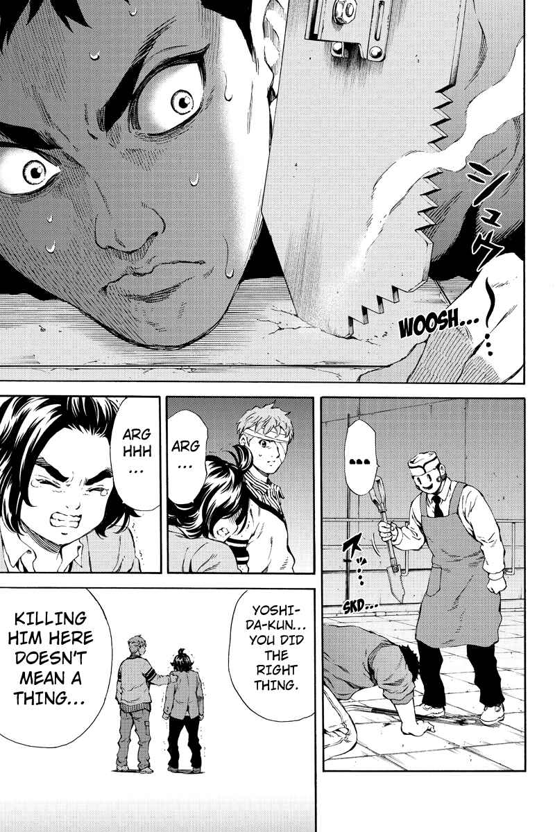Page 9 Chapter 158 Tenkuu Shinpan