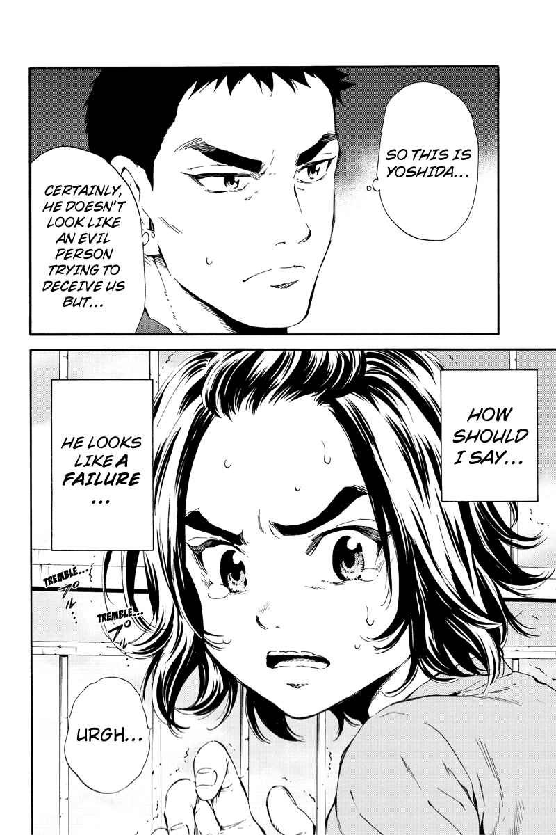 Page 10 Chapter 97 Tenkuu Shinpan