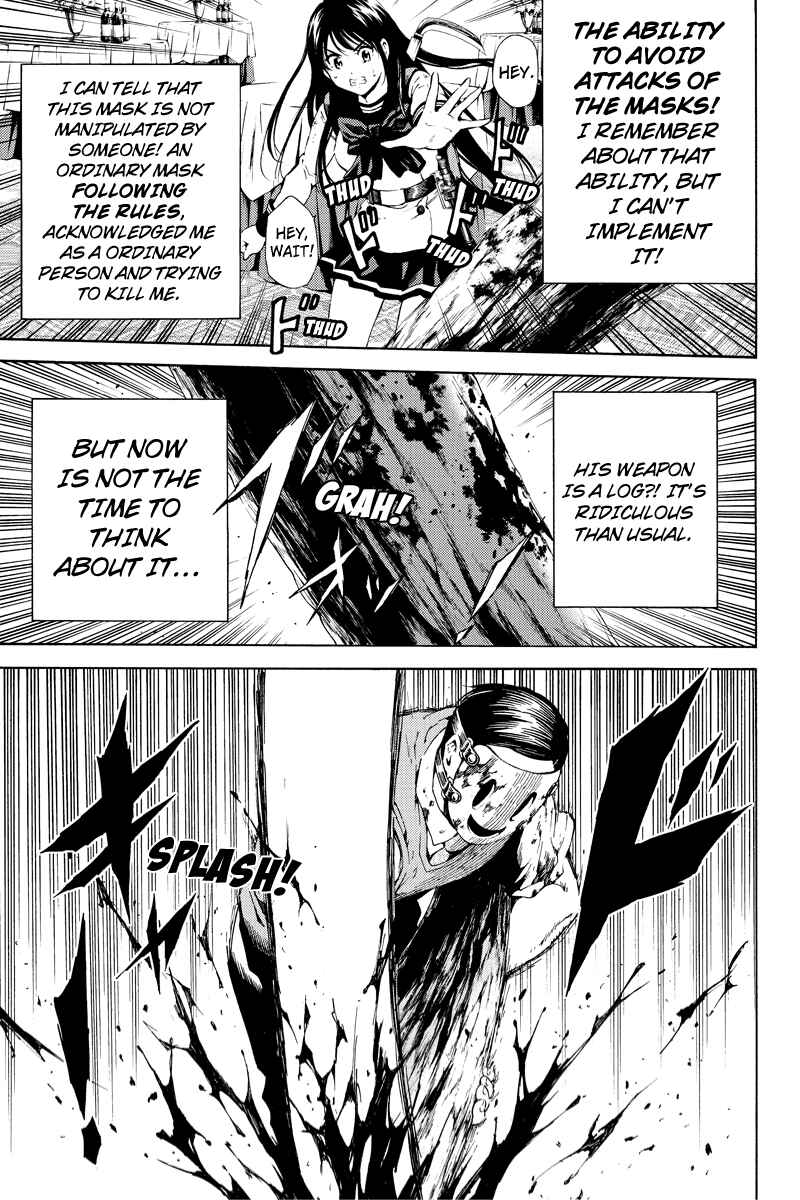 Page 13 Chapter 97 Tenkuu Shinpan