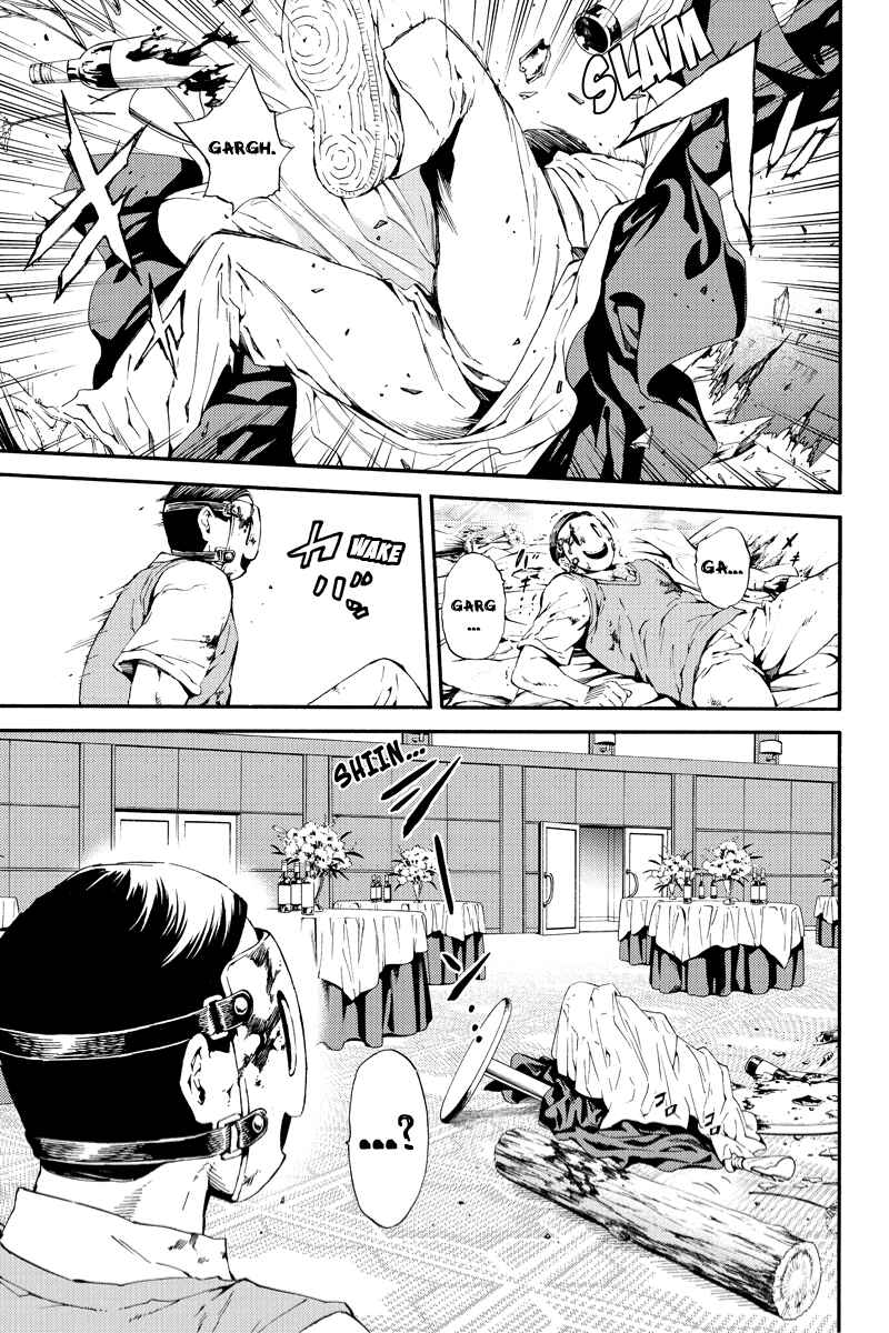 Page 15 Chapter 97 Tenkuu Shinpan