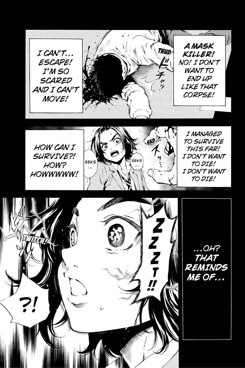 Page 3 Chapter 97 Tenkuu Shinpan