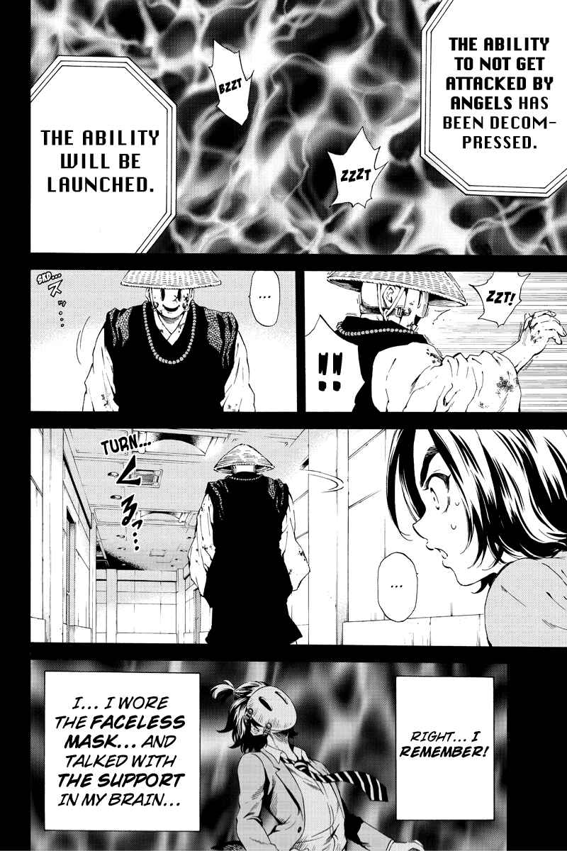 Page 4 Chapter 97 Tenkuu Shinpan