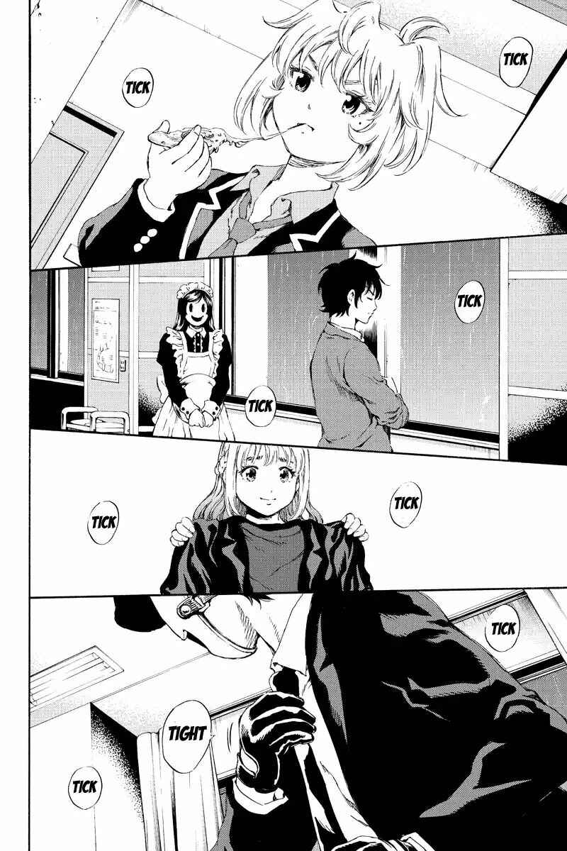 Page 14 Chapter 137 Tenkuu Shinpan