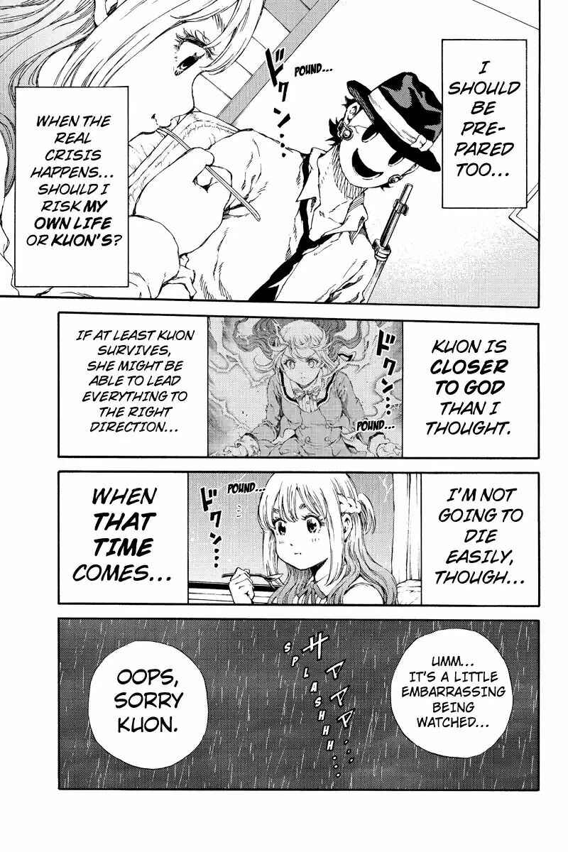 Page 5 Chapter 137 Tenkuu Shinpan