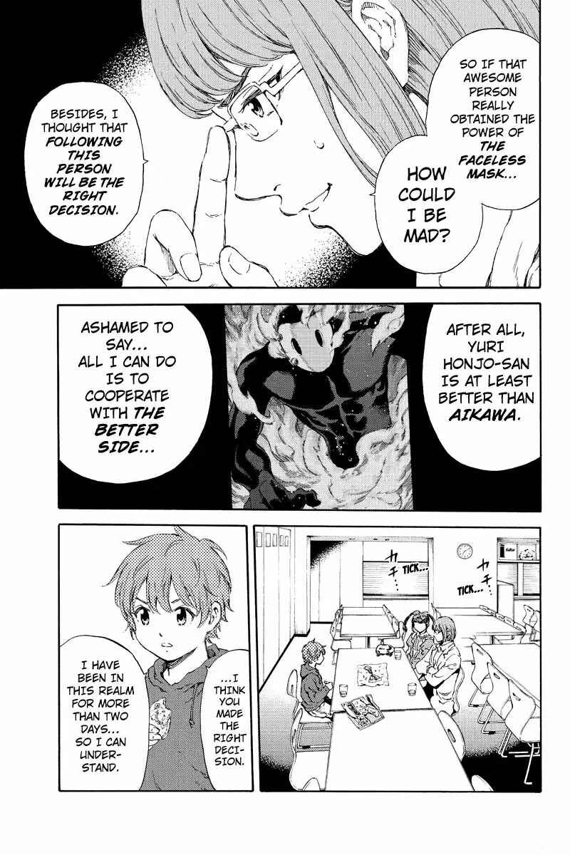 Page 9 Chapter 137 Tenkuu Shinpan