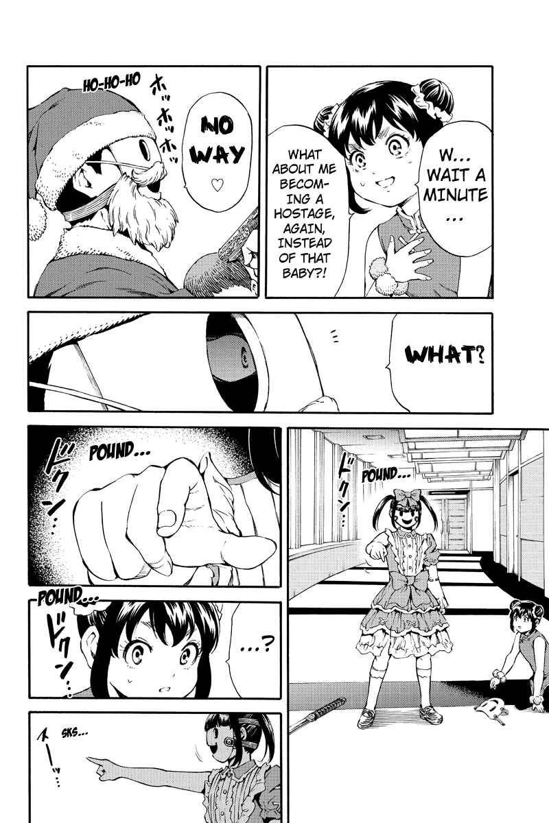 Page 14 Chapter 180 Tenkuu Shinpan