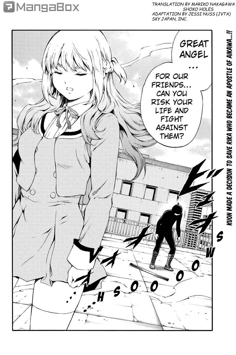 Page 2 Chapter 180 Tenkuu Shinpan