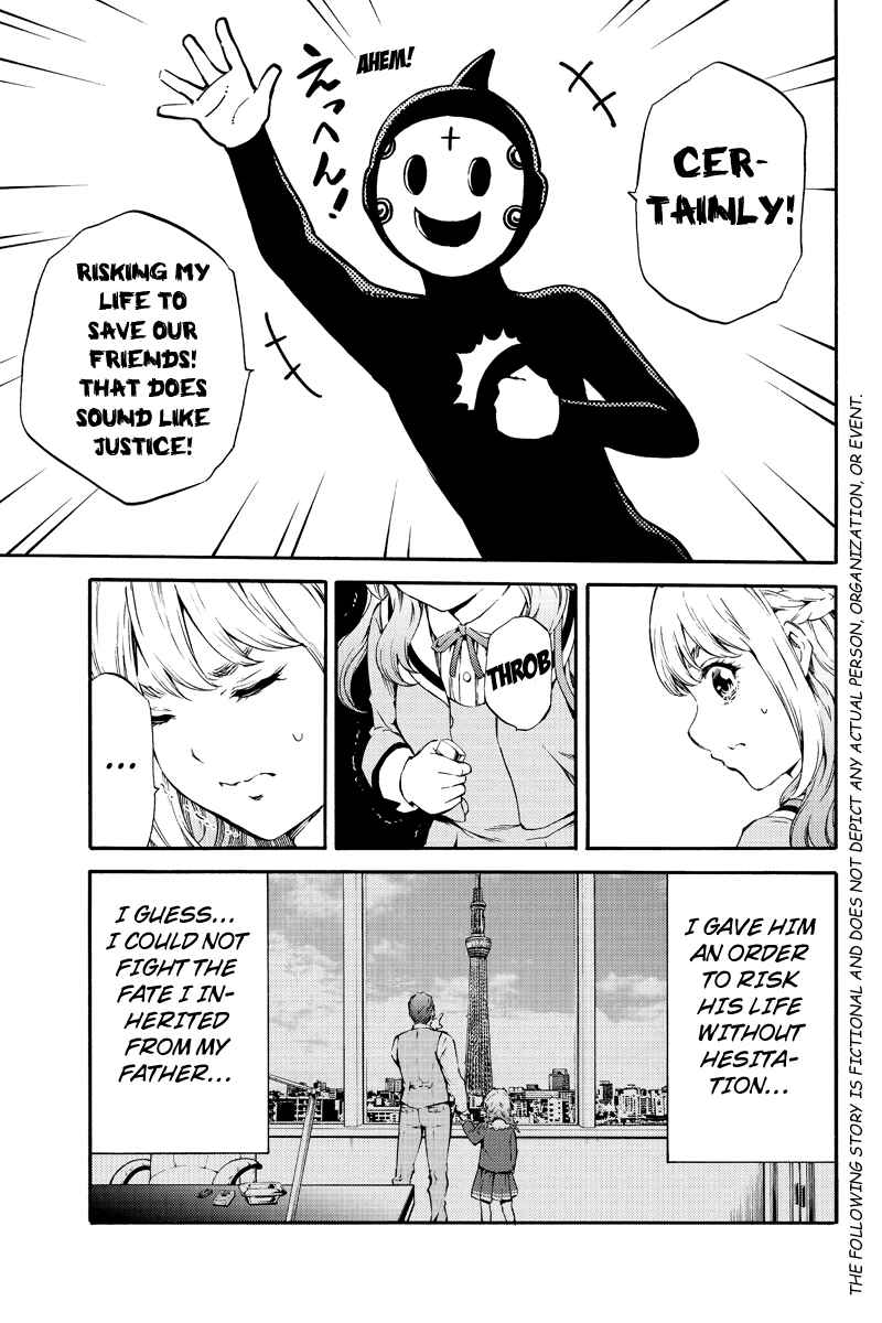 Page 3 Chapter 180 Tenkuu Shinpan