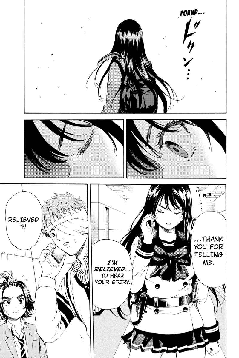 Page 3 Chapter 99 Tenkuu Shinpan