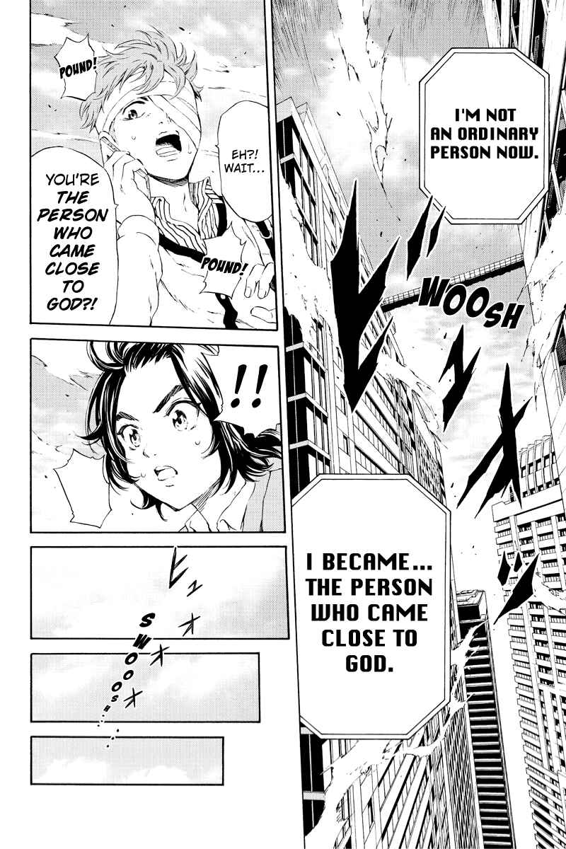Page 6 Chapter 99 Tenkuu Shinpan