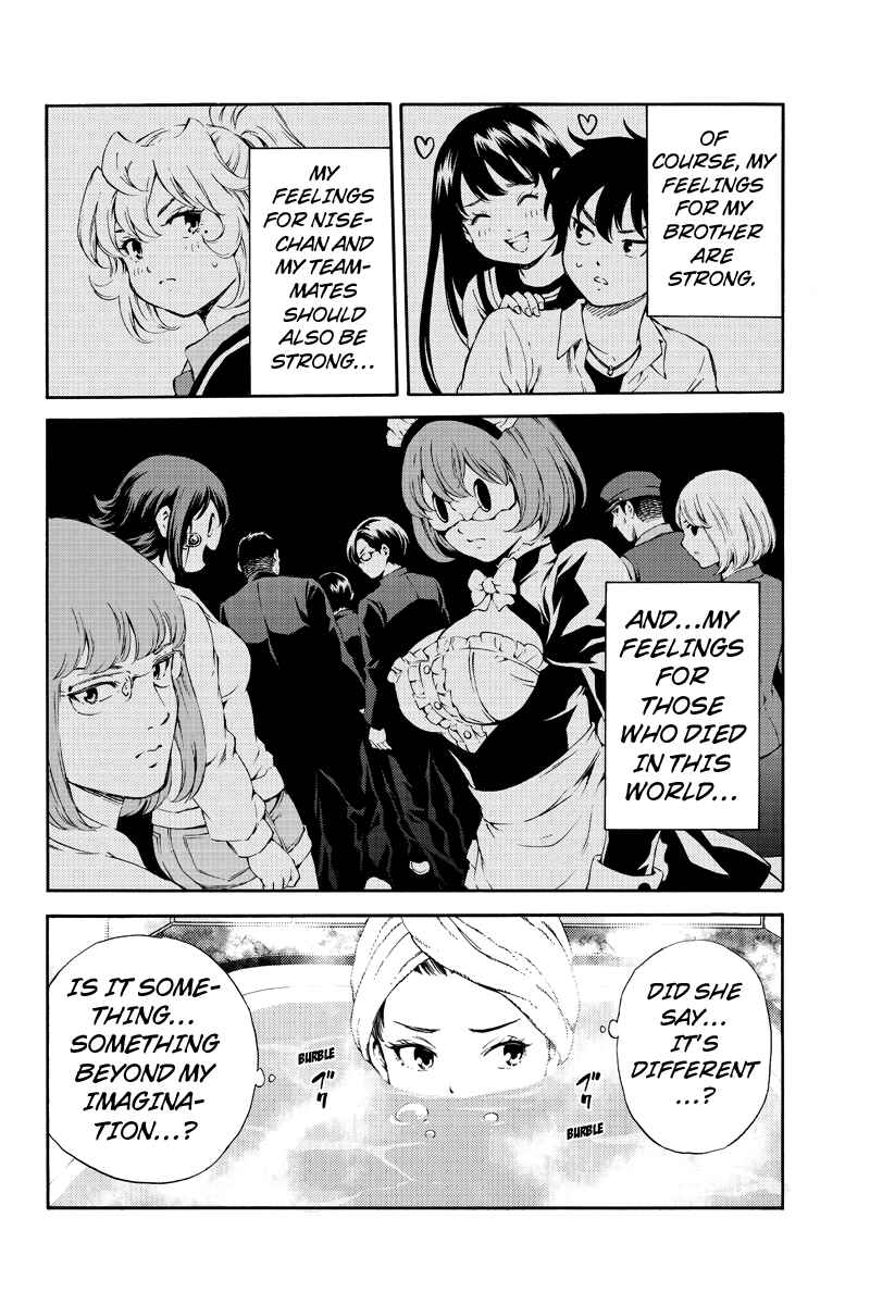 Page 10 Chapter 159 Tenkuu Shinpan