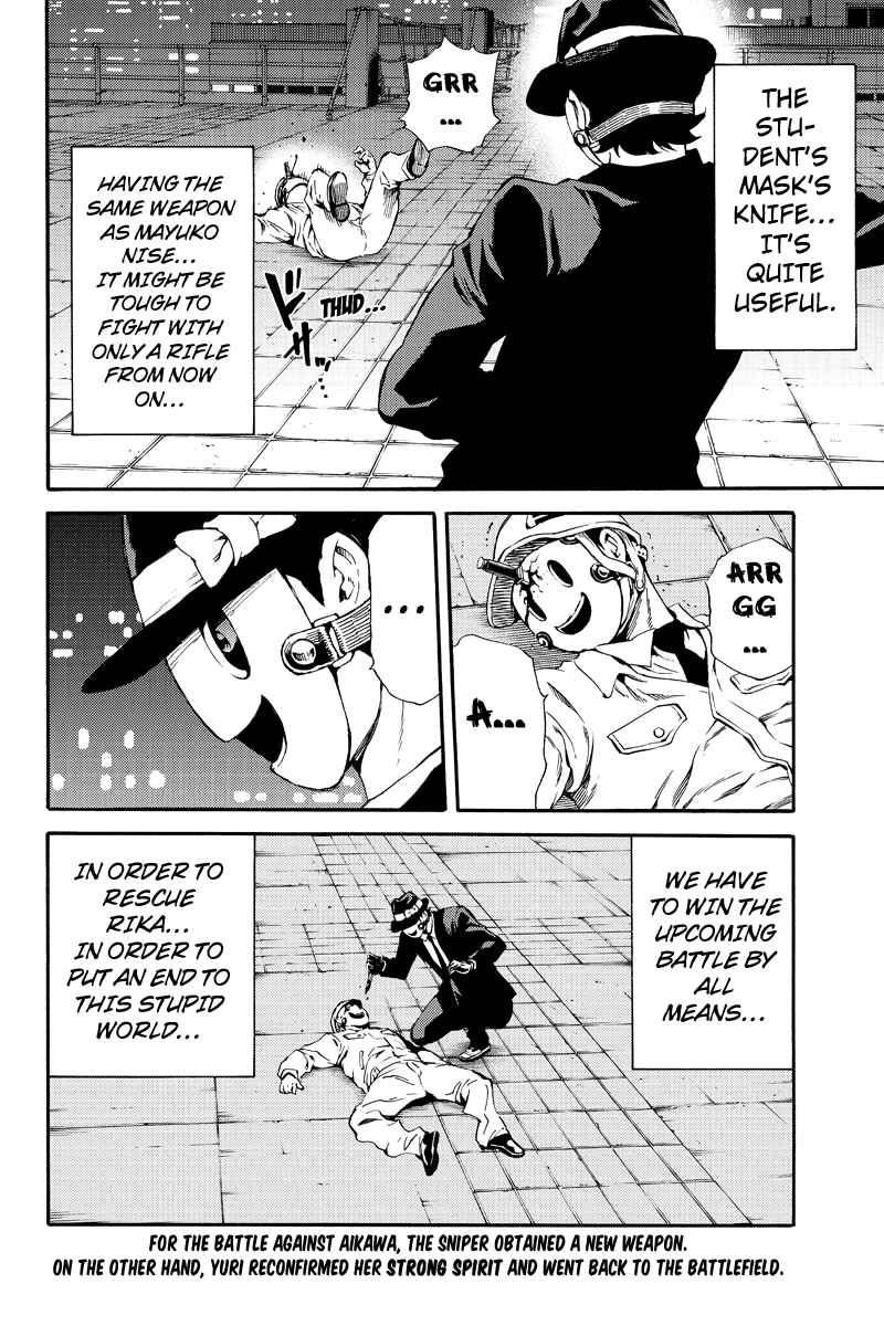Page 16 Chapter 159 Tenkuu Shinpan