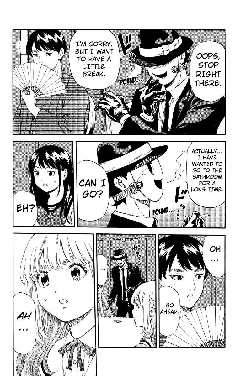 Page 10 Chapter 153 Tenkuu Shinpan