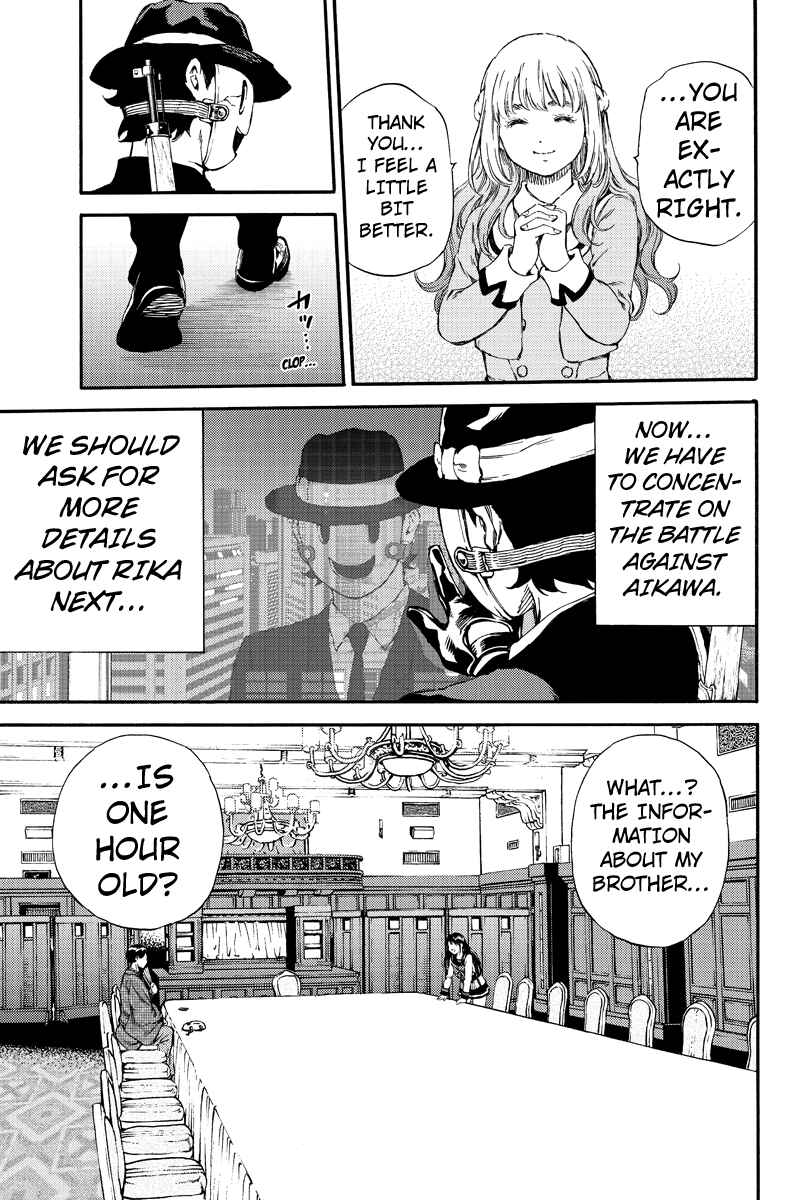 Page 15 Chapter 153 Tenkuu Shinpan