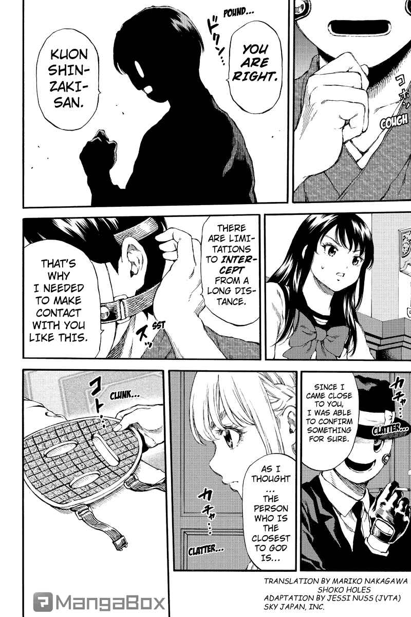 Page 2 Chapter 153 Tenkuu Shinpan