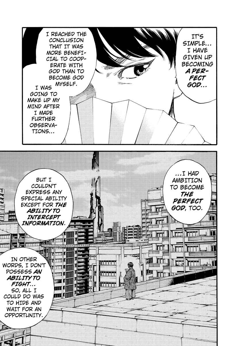 Page 5 Chapter 153 Tenkuu Shinpan