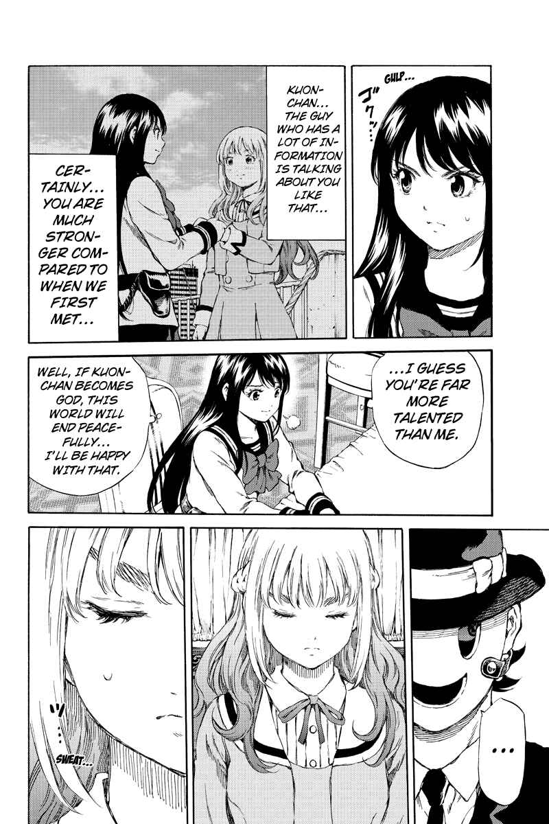 Page 8 Chapter 153 Tenkuu Shinpan