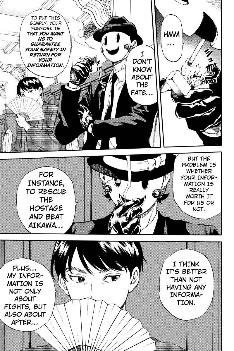 Page 9 Chapter 153 Tenkuu Shinpan