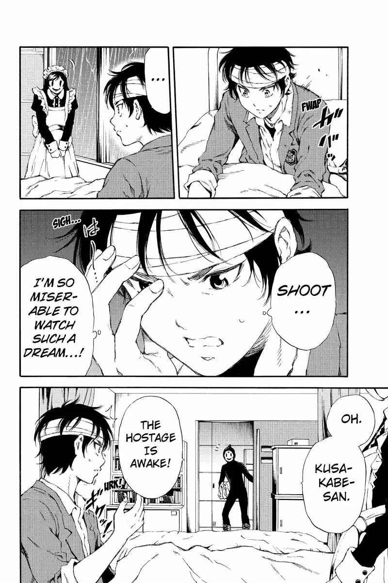 Page 10 Chapter 135 Tenkuu Shinpan