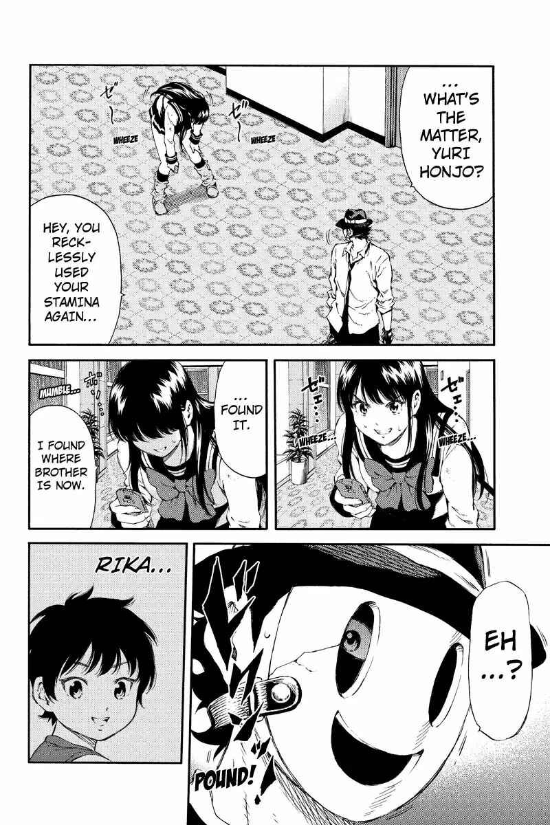 Page 4 Chapter 135 Tenkuu Shinpan