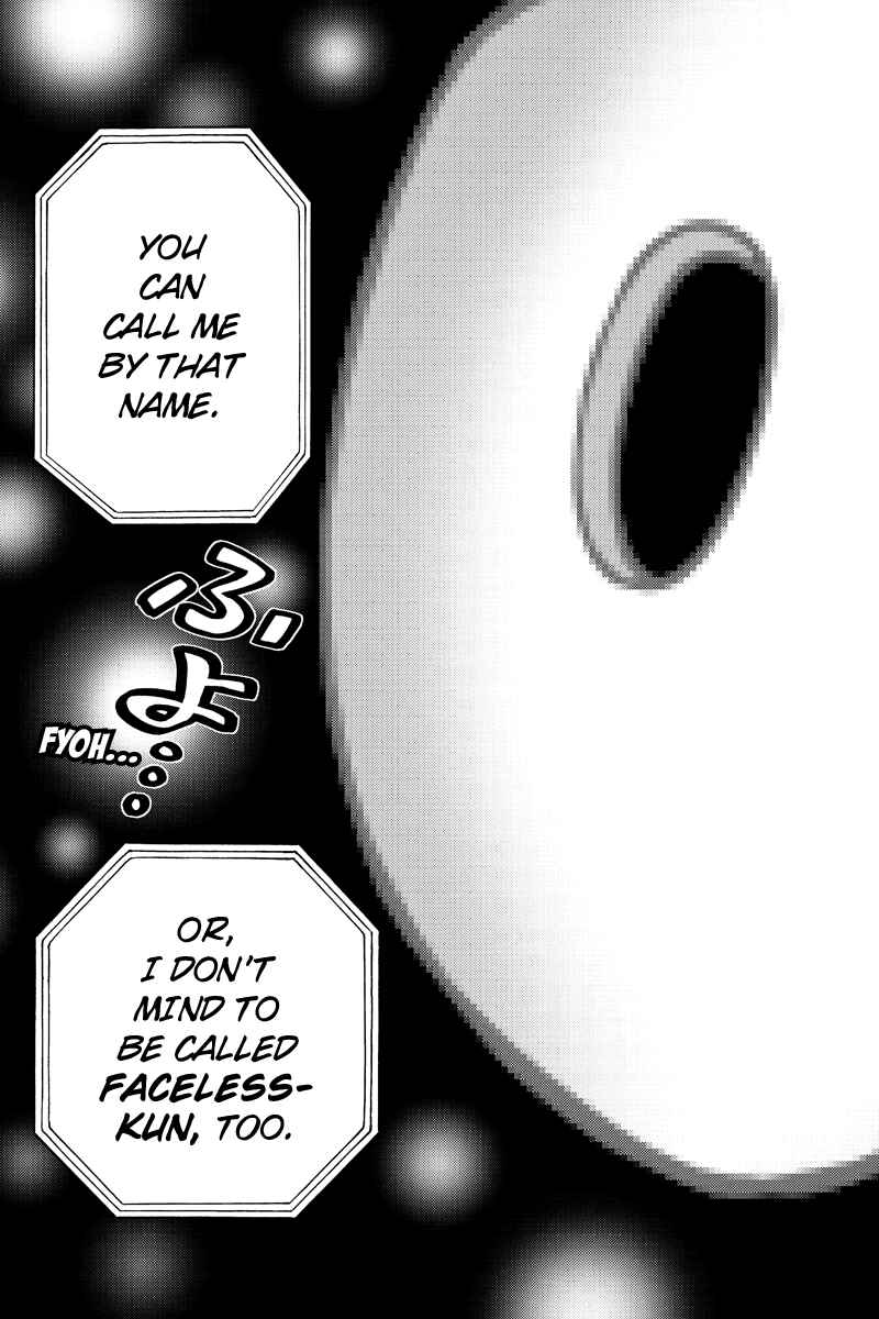 Page 11 Chapter 242 Tenkuu Shinpan
