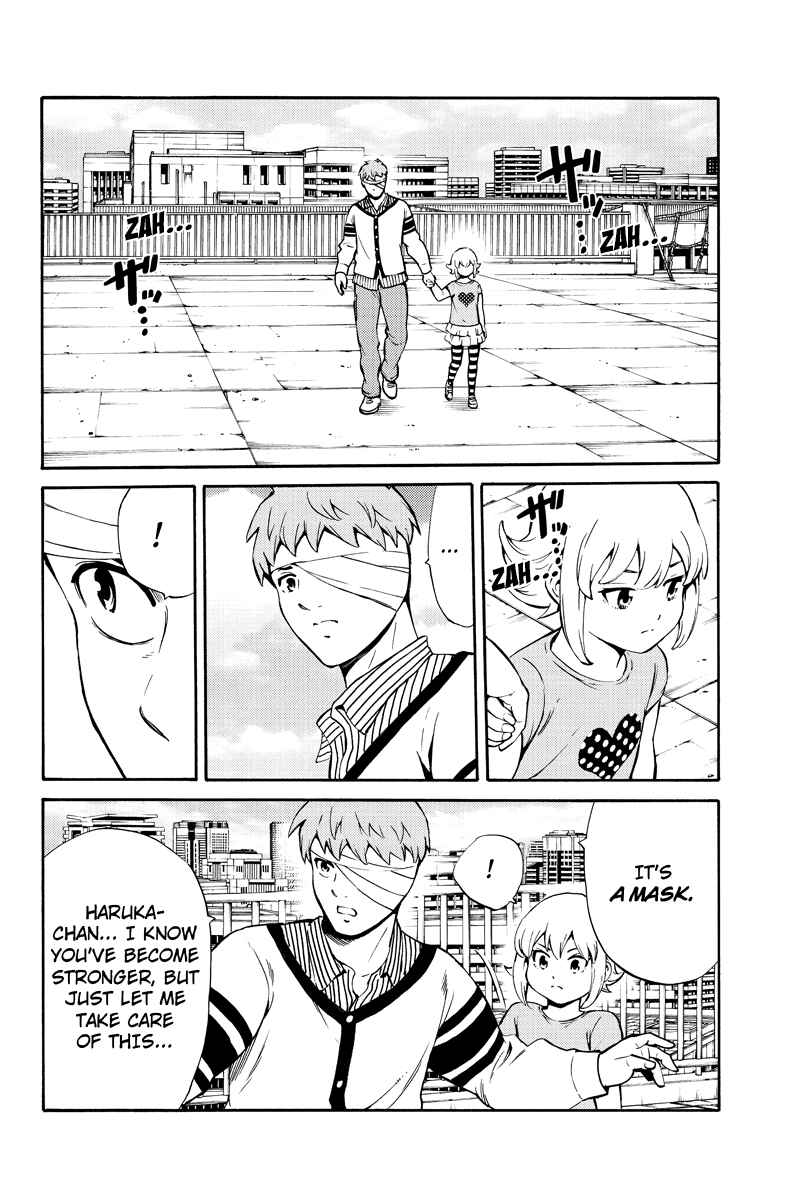 Page 16 Chapter 242 Tenkuu Shinpan