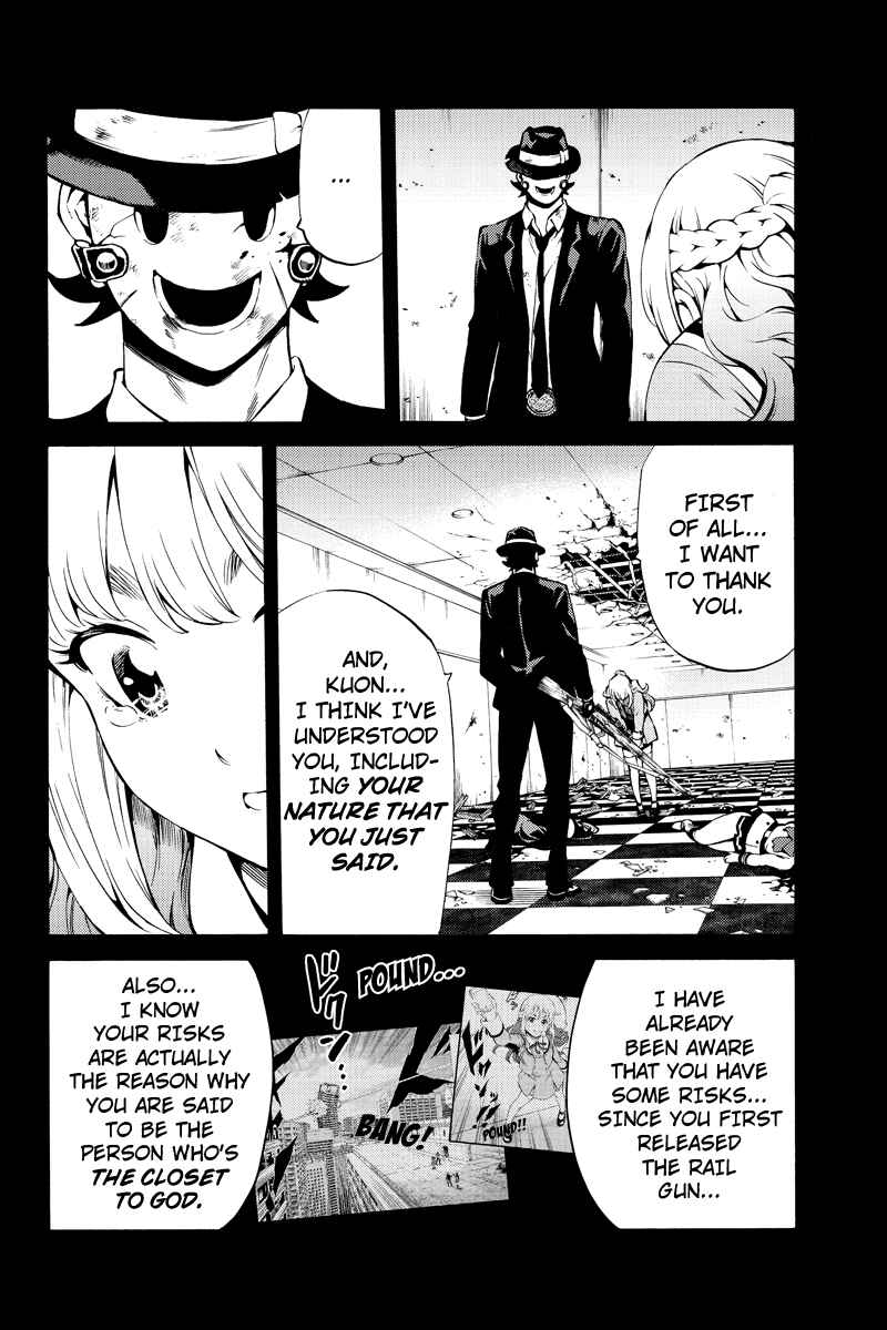 Page 4 Chapter 242 Tenkuu Shinpan
