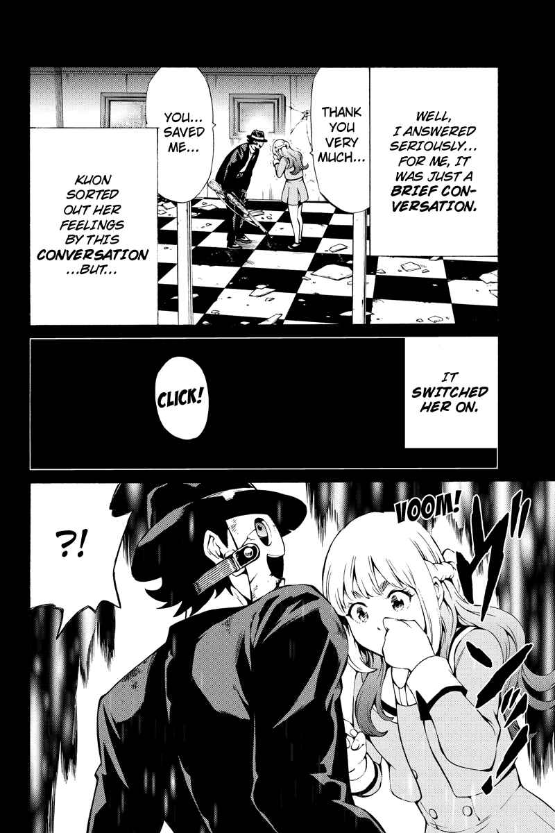 Page 6 Chapter 242 Tenkuu Shinpan