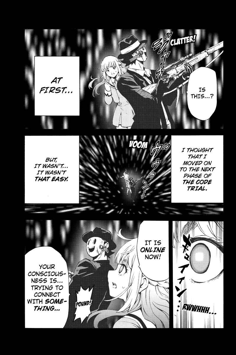 Page 7 Chapter 242 Tenkuu Shinpan