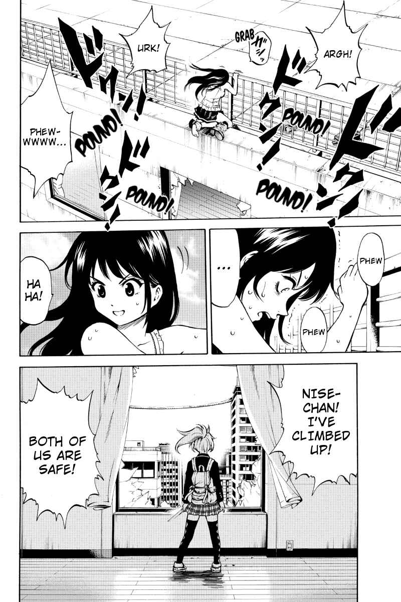 Page 6 Chapter 54 Tenkuu Shinpan