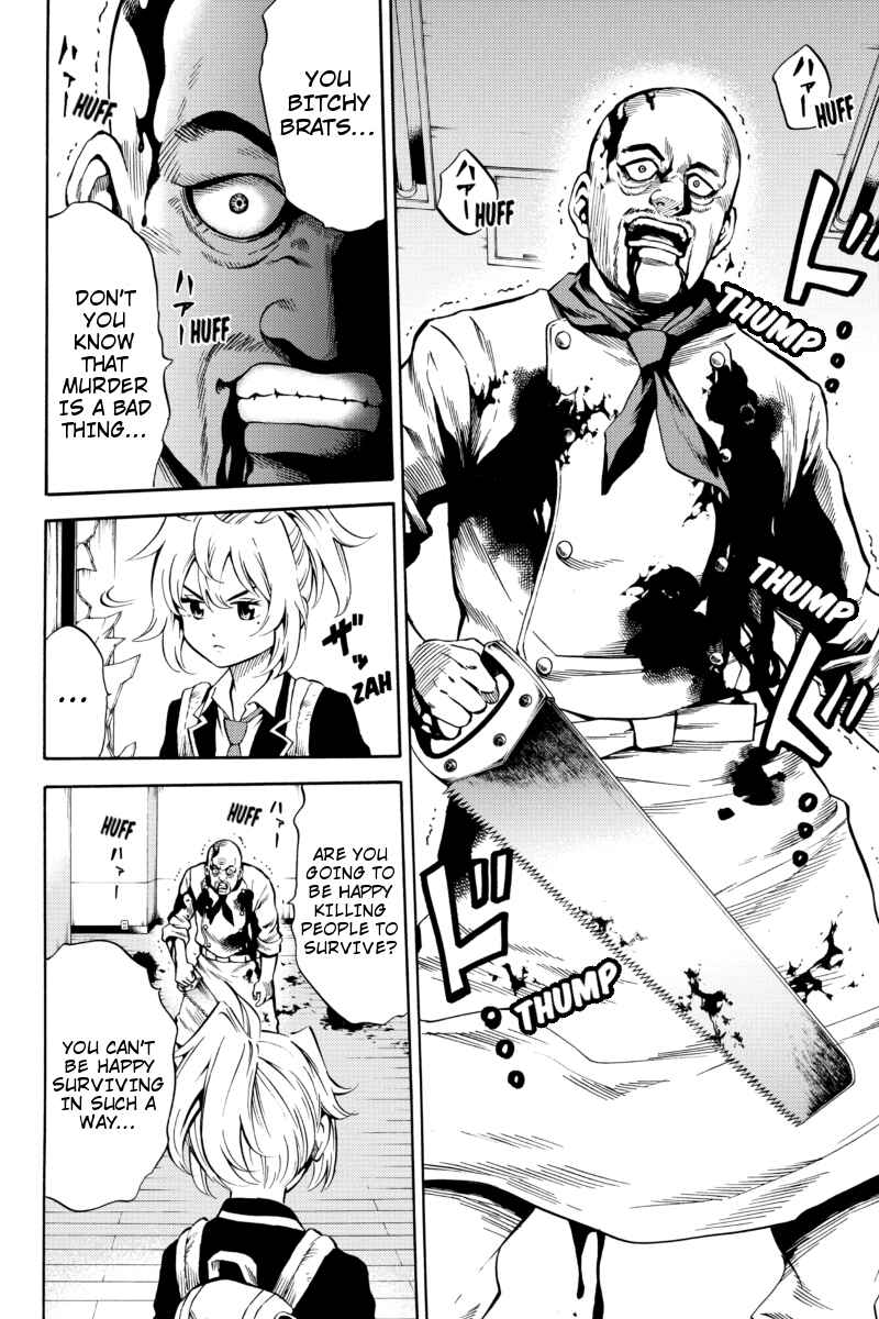 Page 8 Chapter 54 Tenkuu Shinpan