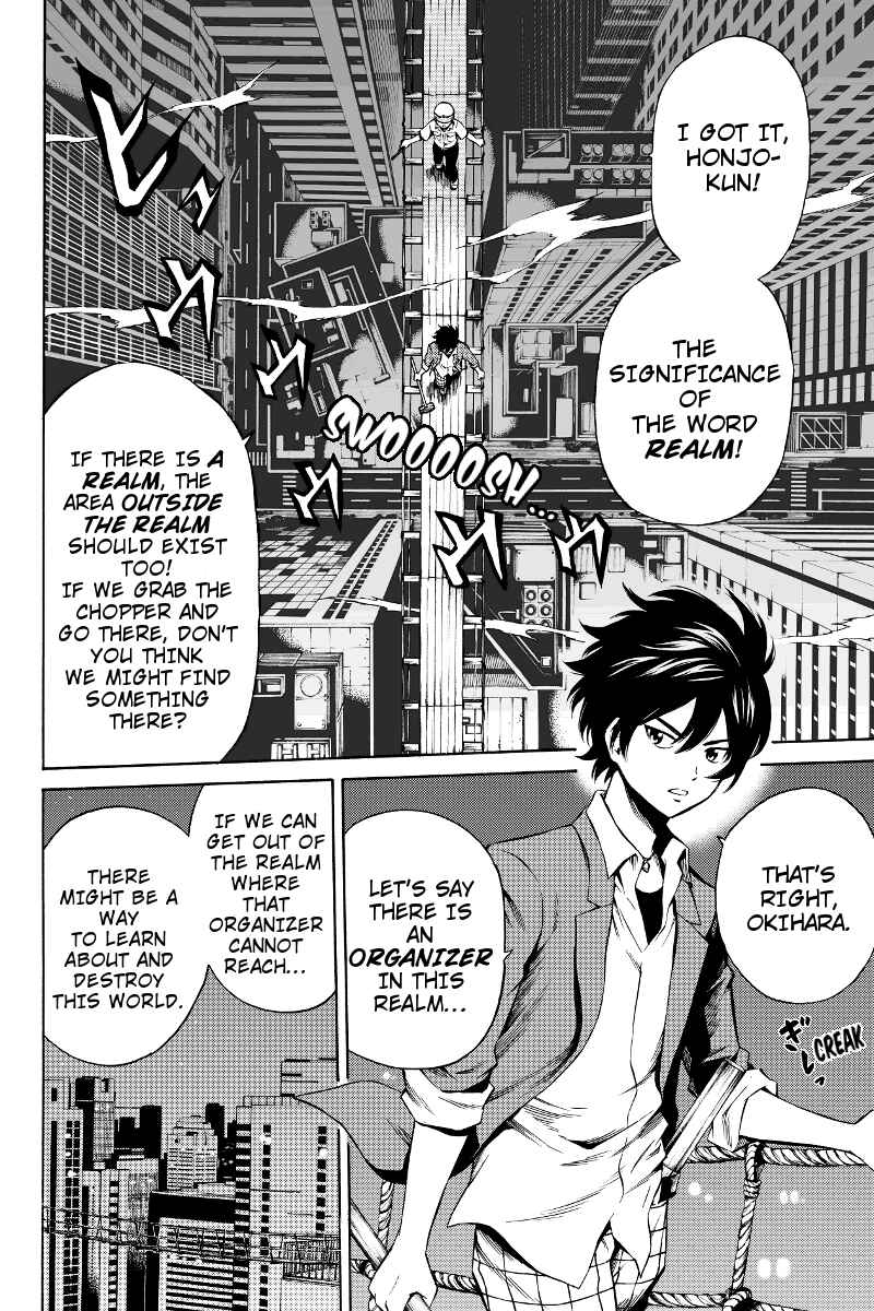 Page 2 Chapter 45 Tenkuu Shinpan