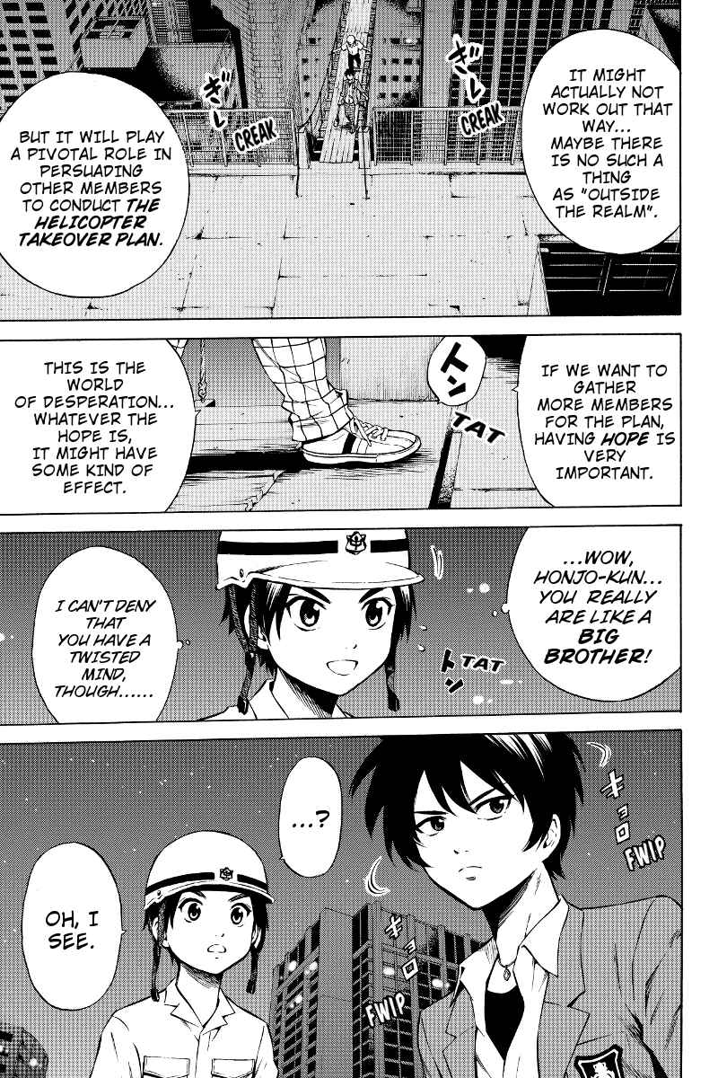 Page 3 Chapter 45 Tenkuu Shinpan