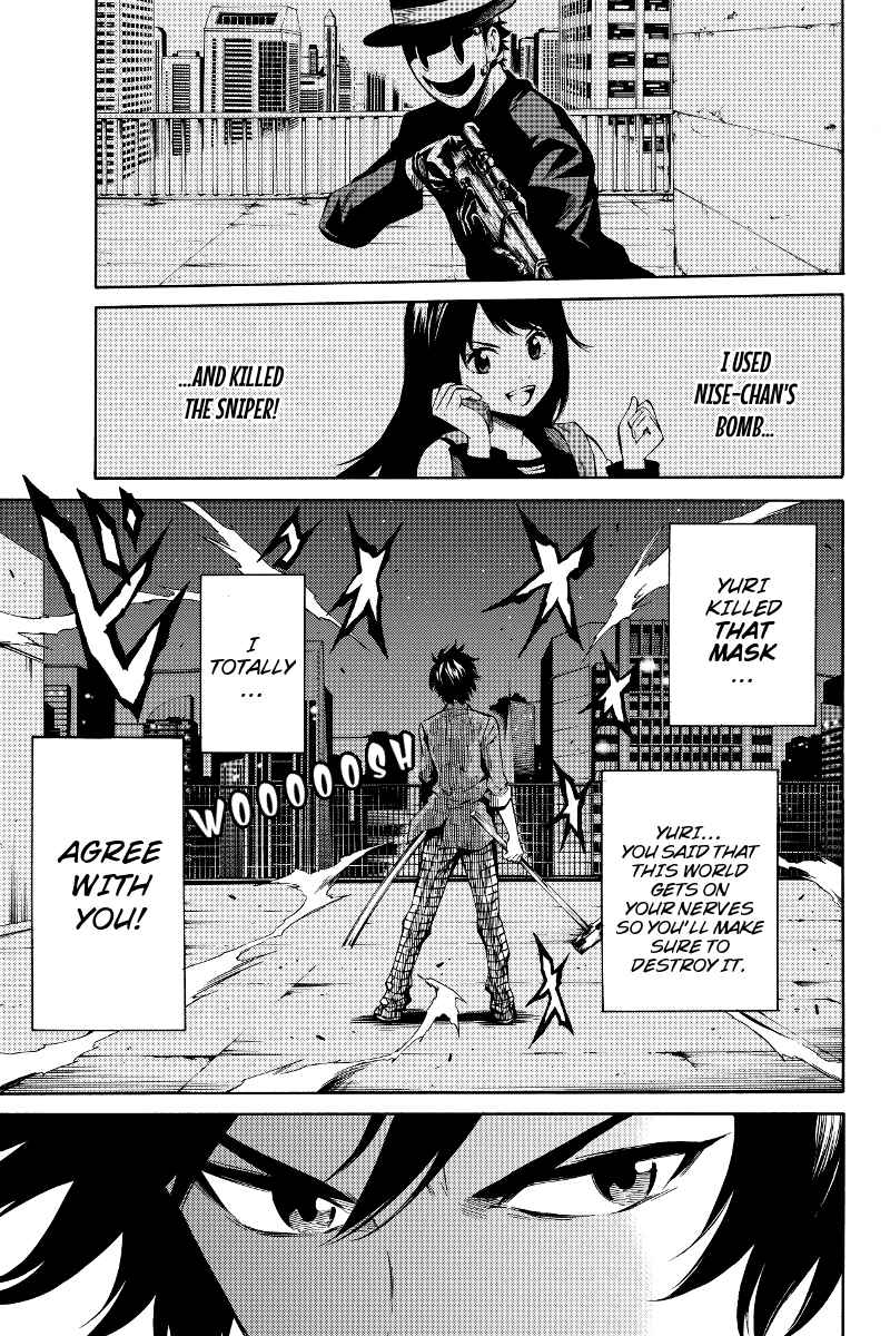 Page 5 Chapter 45 Tenkuu Shinpan