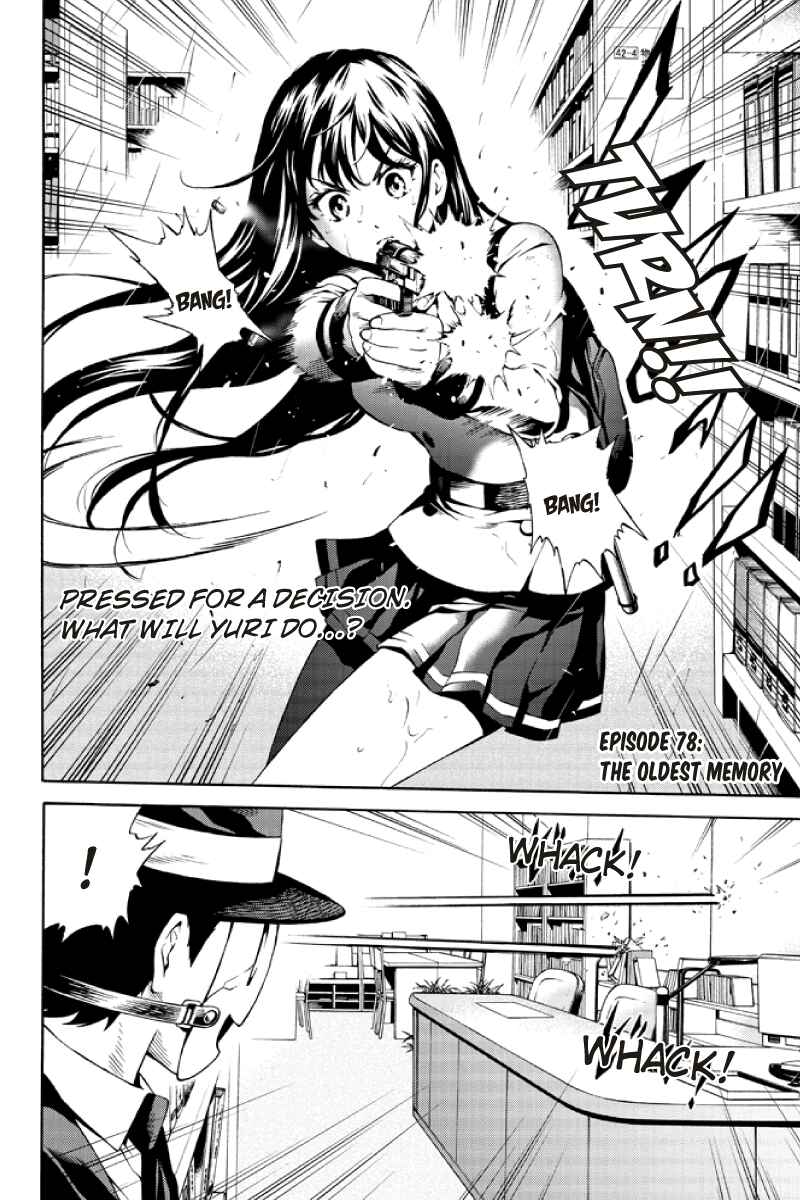 Page 2 Chapter 78 Tenkuu Shinpan