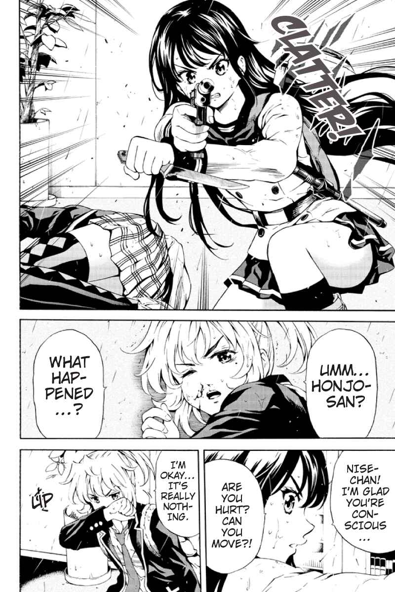 Page 4 Chapter 78 Tenkuu Shinpan
