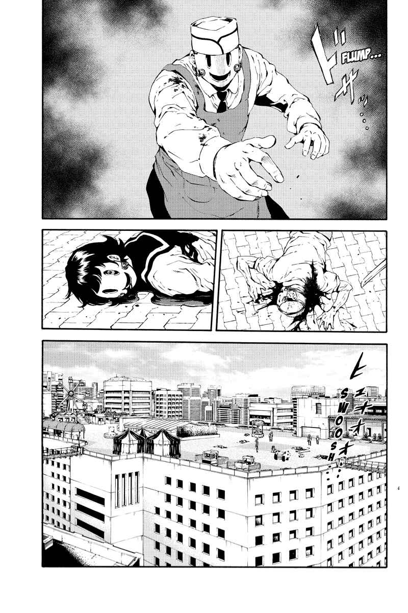Page 11 Chapter 96 Tenkuu Shinpan