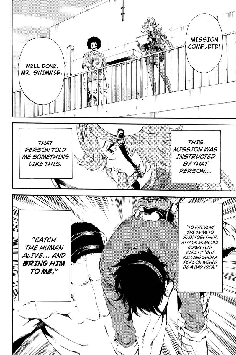 Page 12 Chapter 96 Tenkuu Shinpan
