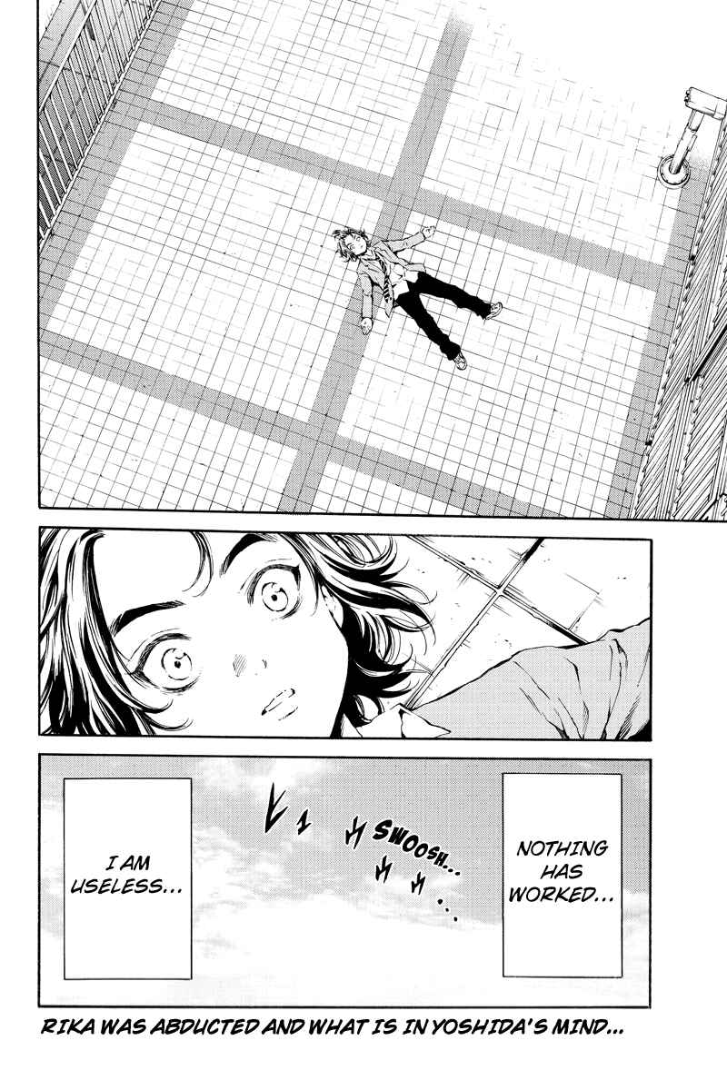Page 16 Chapter 96 Tenkuu Shinpan