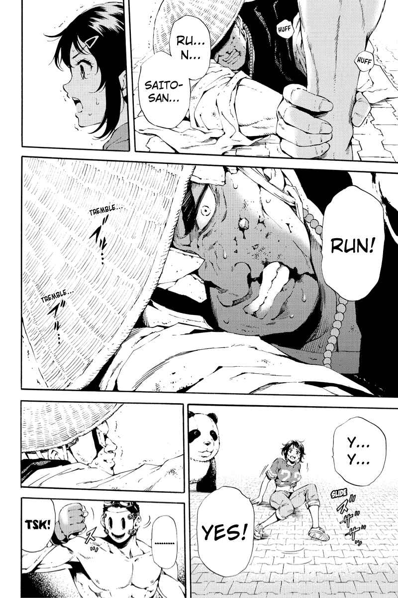 Page 4 Chapter 96 Tenkuu Shinpan