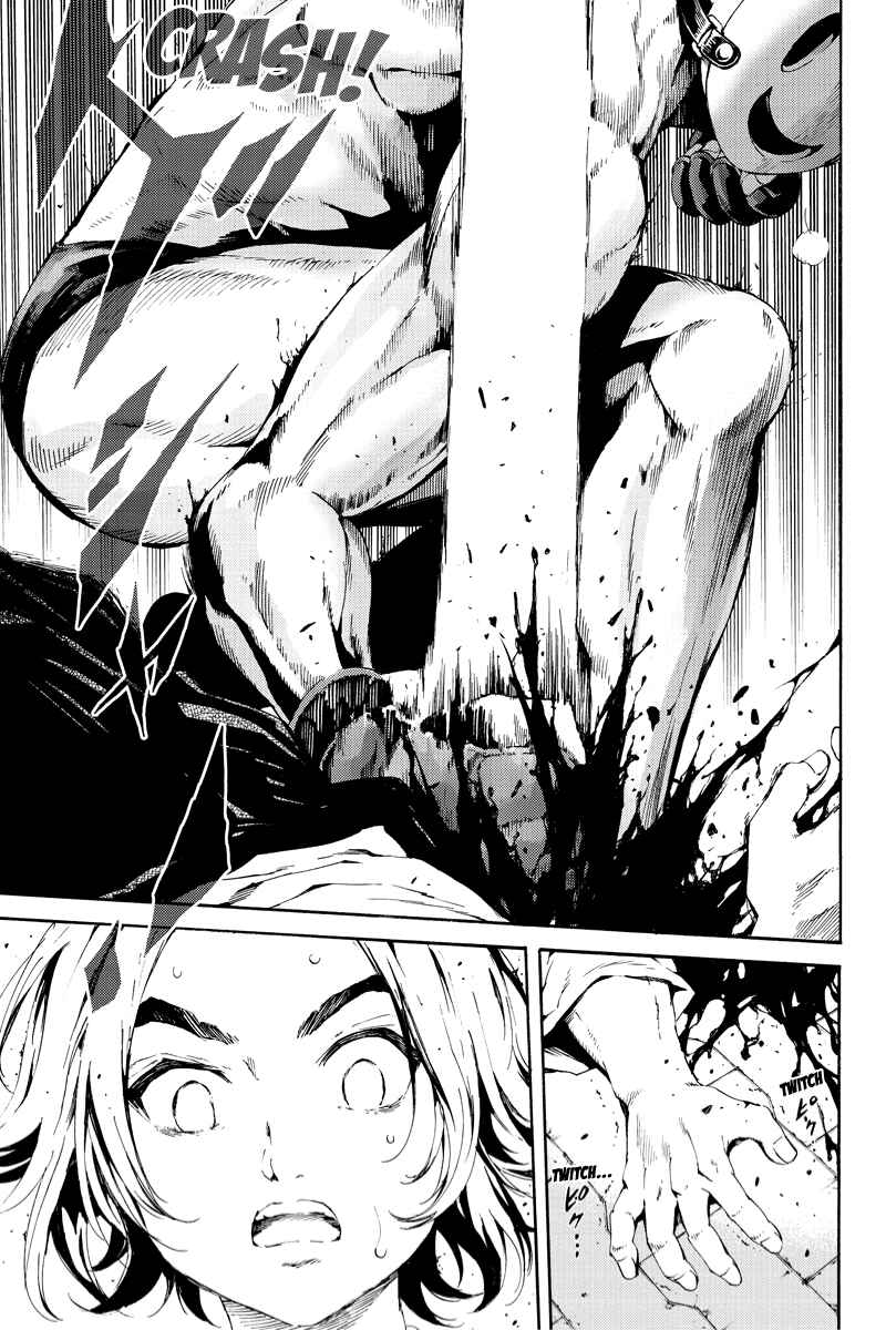 Page 5 Chapter 96 Tenkuu Shinpan