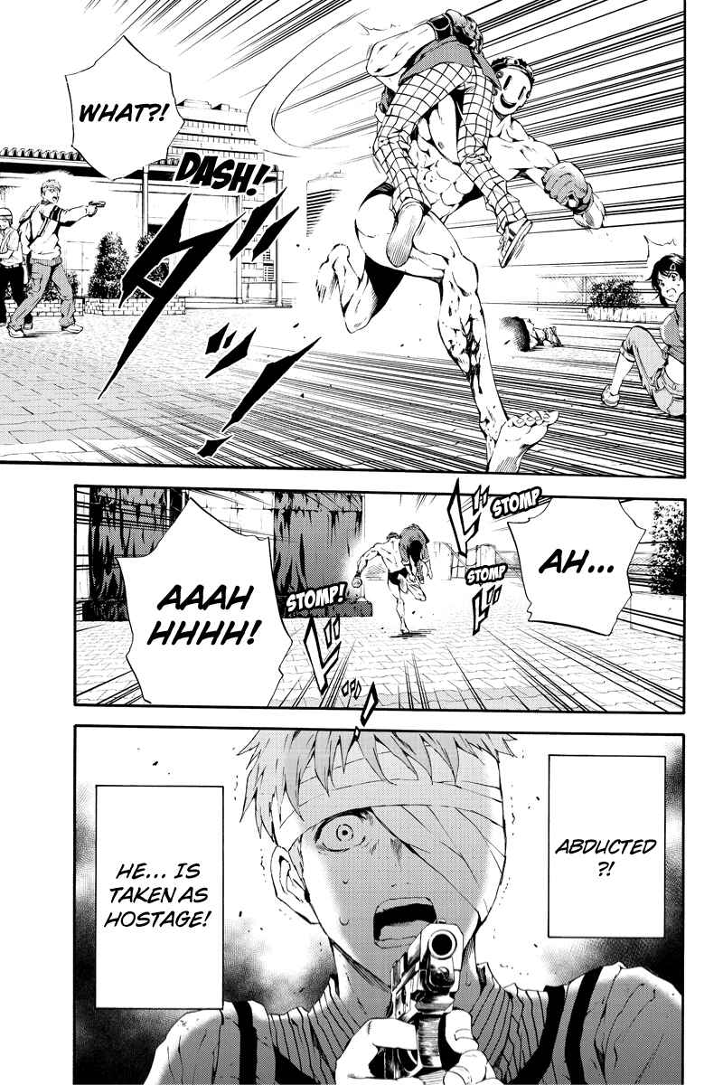 Page 9 Chapter 96 Tenkuu Shinpan