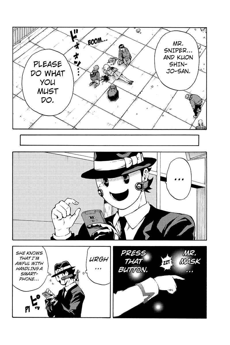 Page 12 Chapter 193 Tenkuu Shinpan