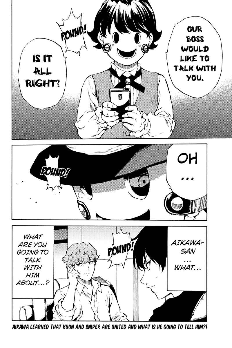 Page 16 Chapter 193 Tenkuu Shinpan