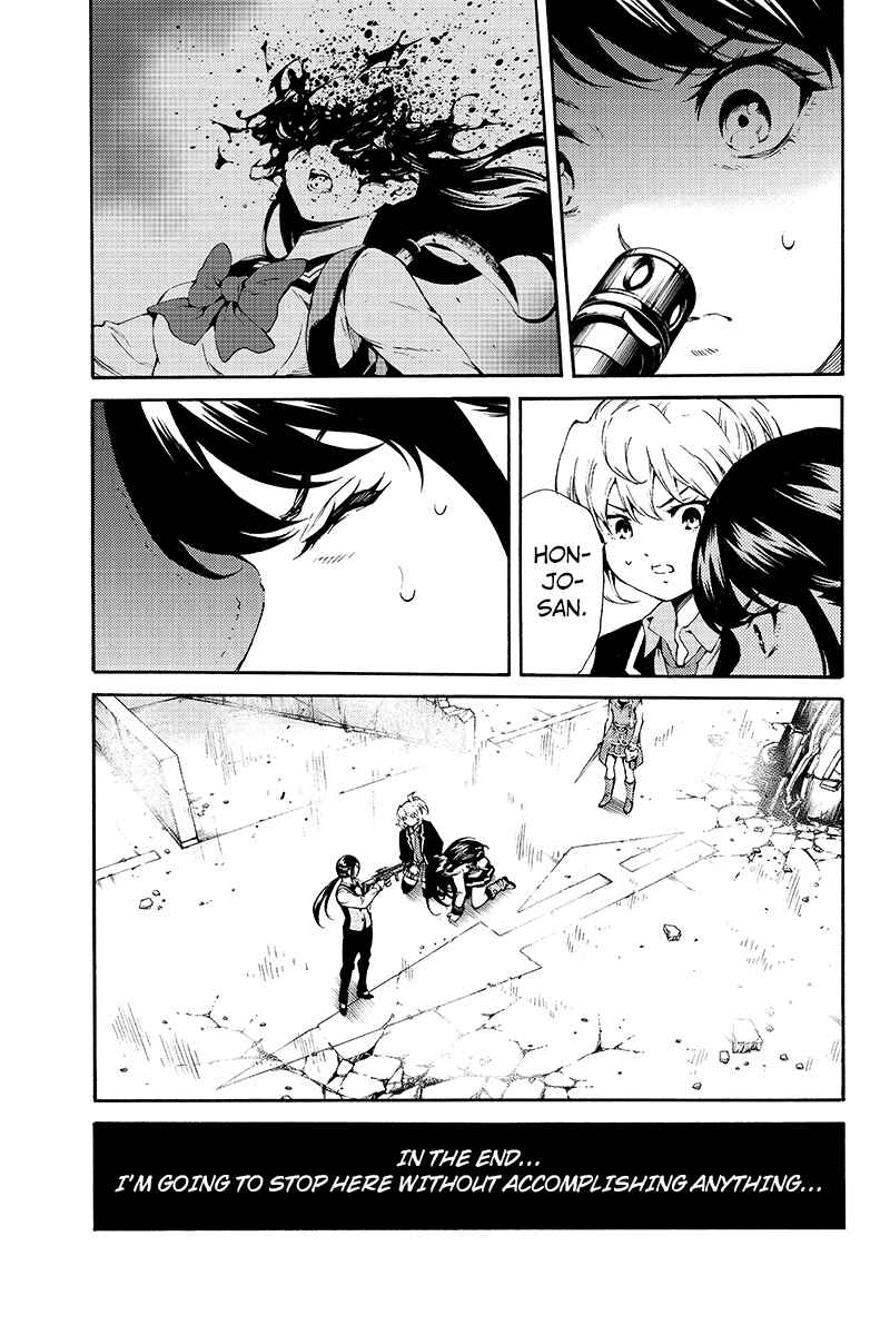 Page 7 Chapter 193 Tenkuu Shinpan