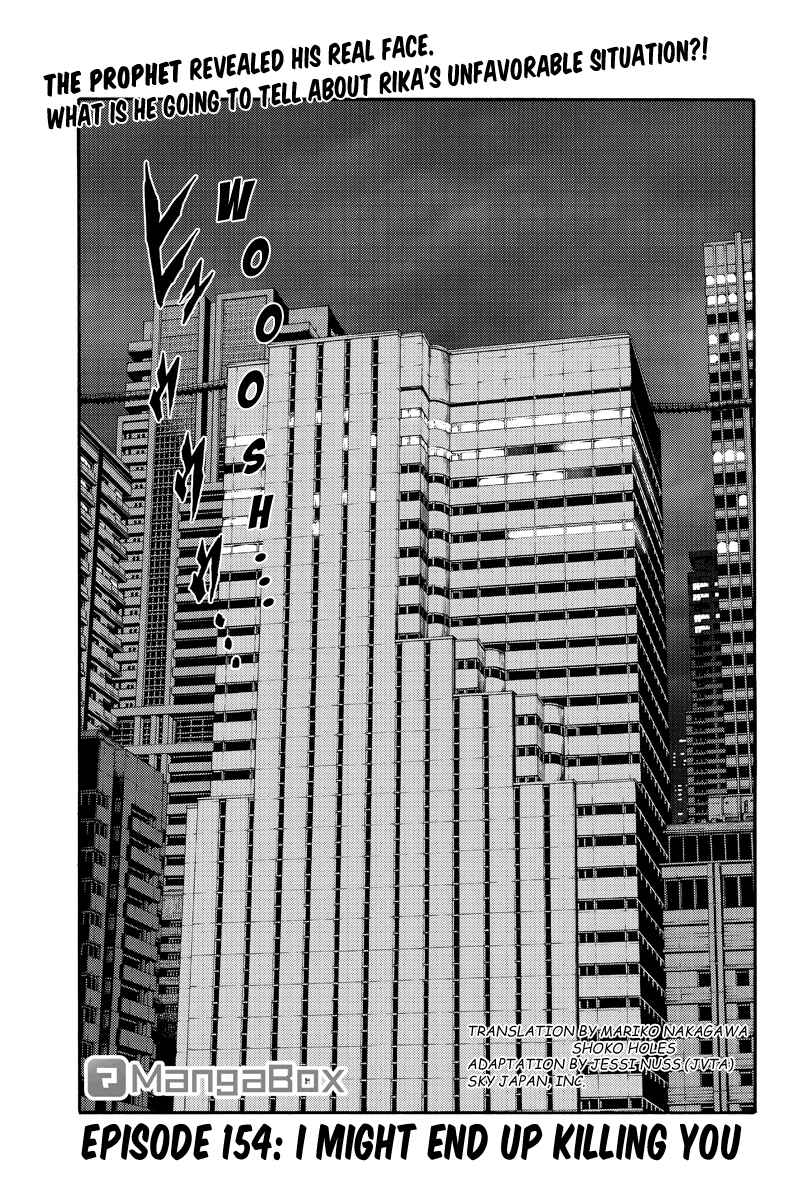 Page 1 Chapter 154 Tenkuu Shinpan