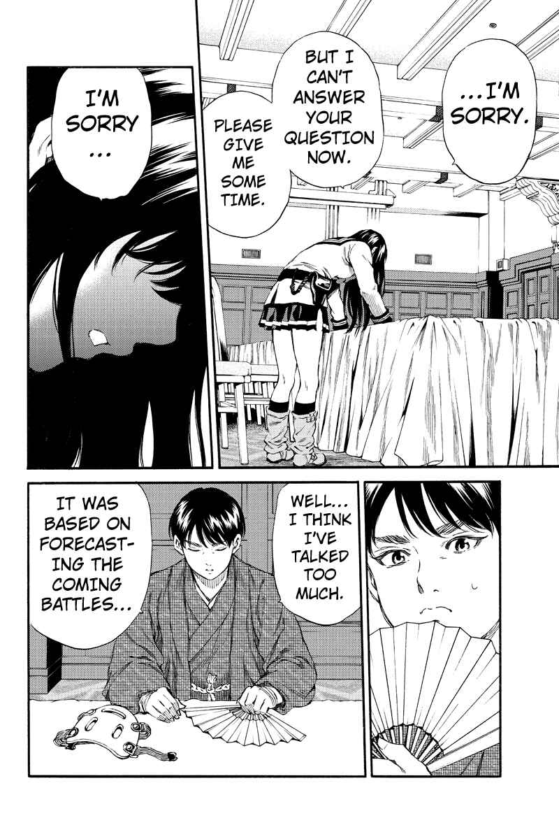 Page 10 Chapter 154 Tenkuu Shinpan