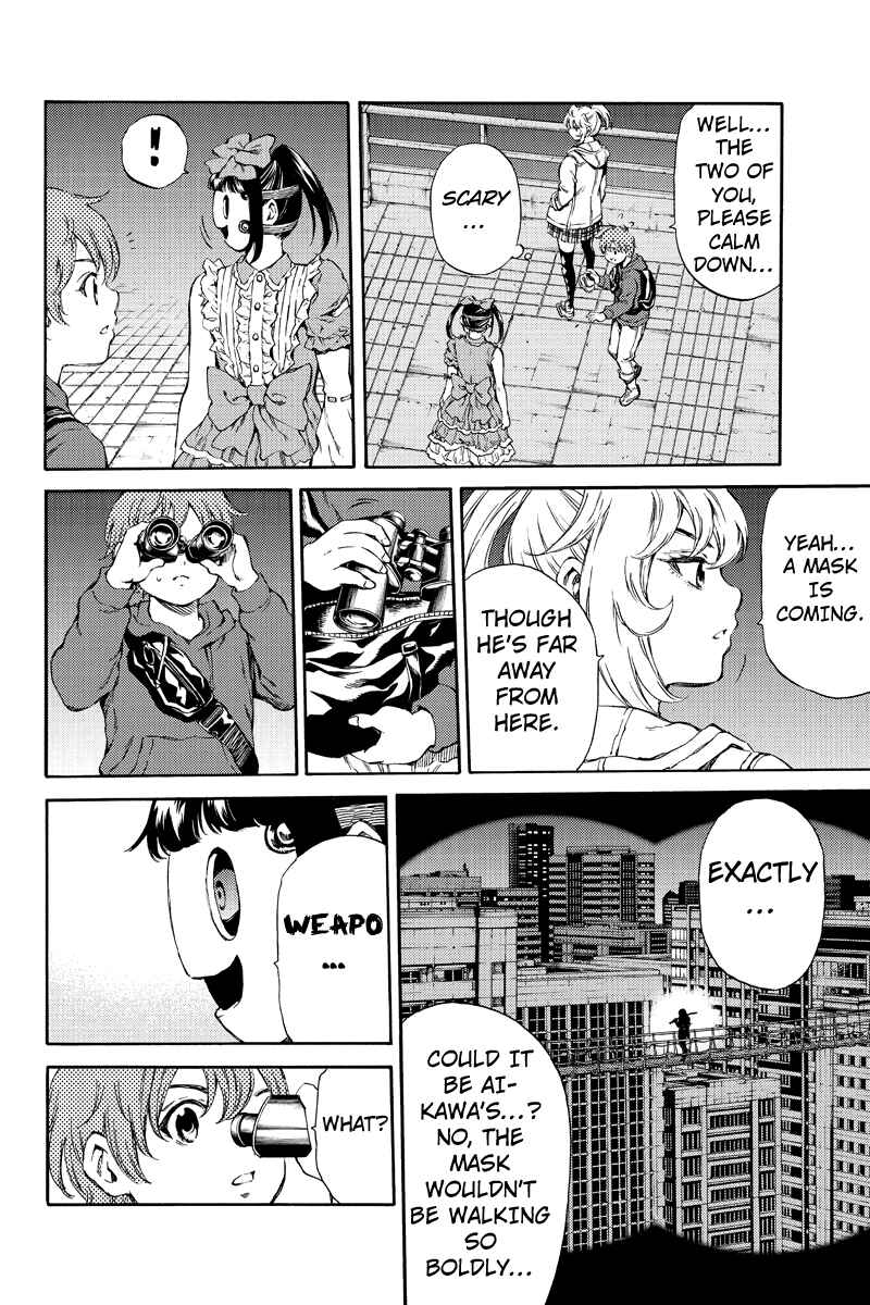 Page 14 Chapter 154 Tenkuu Shinpan