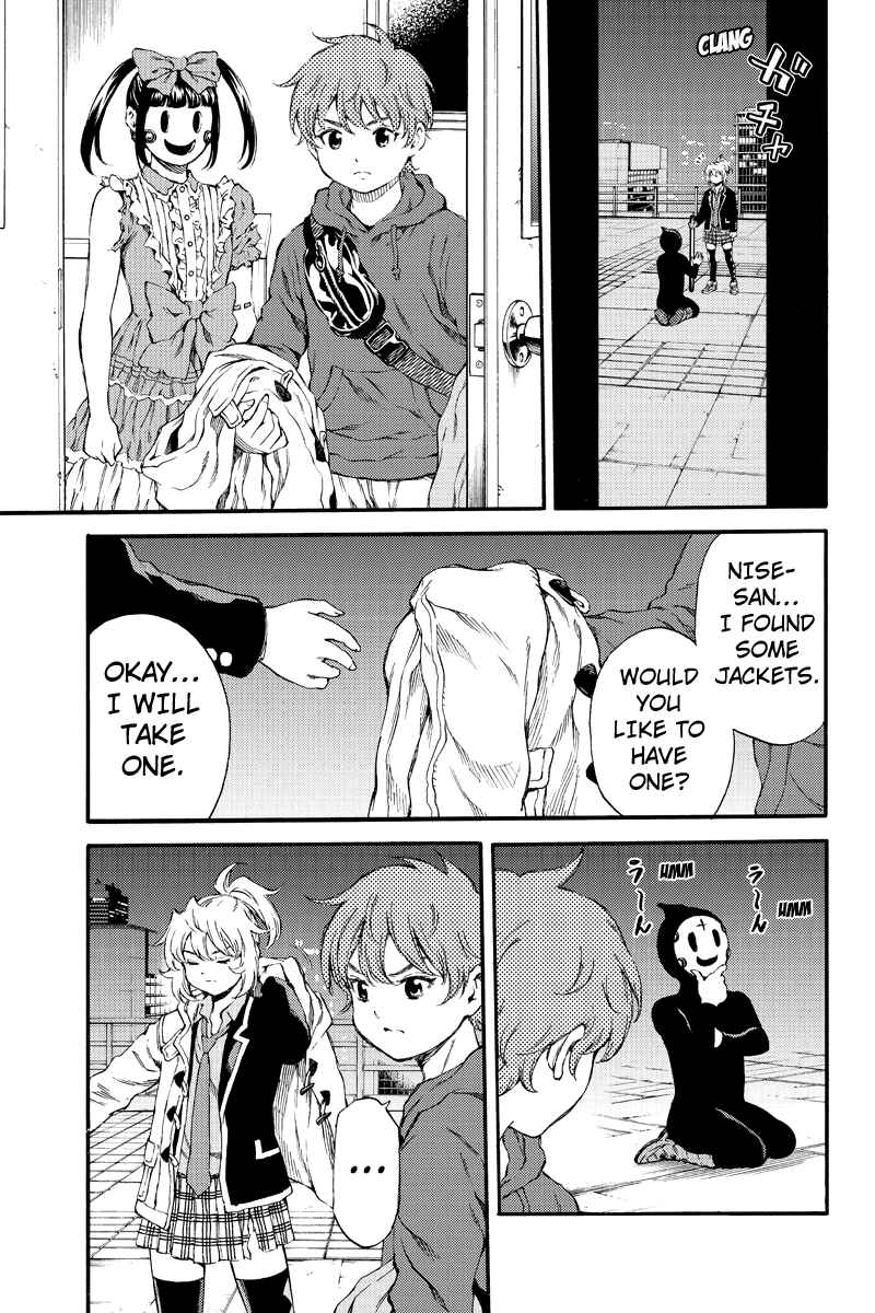 Page 3 Chapter 154 Tenkuu Shinpan